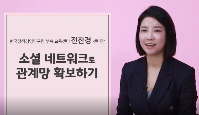 과정썸네일